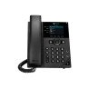 Polycom VVX 250 - Настольный IP-телефон с цветным дисплеем – Фото 3
