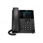 Polycom VVX 350 - IP-телефон – Фото 3