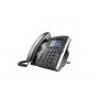 Polycom VVX 400 - Бизнес медиа-телефон с цветным дисплеем – Фото 1