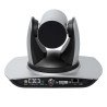 PTZ-камера CleverMic 2012ws (FullHD, 12x, SDI, DVI, LAN) – Фото 3