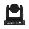 PTZ-камера Aver PTC330N – Фото 5
