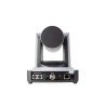 PTZ-камера CleverCam 1011HS-5 NDI (FullHD, 5x, HDMI, SDI, LAN) – Фото 6