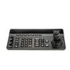 Пульт управления PTZ камерами CleverCam Control Pro