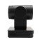PTZ-камера CleverCam 3620U3H POE (FullHD, 20x, USB 3.0, HDMI, LAN, Tracking) – Фото 3