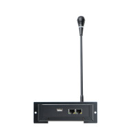 Встраиваемый микрофонный пульт председателя CleverMic MU4401C