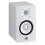 Акустическая система Yamaha HS5 White  – Фото 2